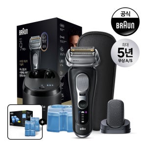 [BRAUN] 브라운 전기면도기 시리즈9 PRO Plus 울트라 씬 9690cc 프로컴포트 헤드 모델 블랙