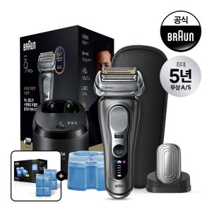 [BRAUN] 브라운 전기면도기 시리즈9 PRO Plus 울트라 씬 9685cc 프로케어헤드 모델 그라파이트