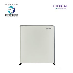 루프트럼 청정 기화식 가습기 H501