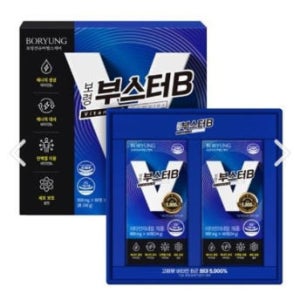 보령 부스터B 900mg x 120정 4개월분