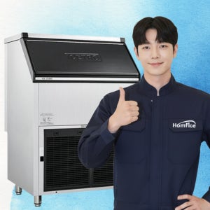 업소용제빙기 카페 제빙기 고장 수리 당장 가능 서울 경기