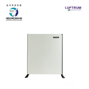 루프트럼 청정 기화식 가습기 H201