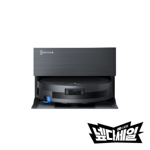[넾다세일 특가] 에코백스 X11 PRO 직배수 전용모델 아쿠아 롤러형 올인원 로봇 청소기