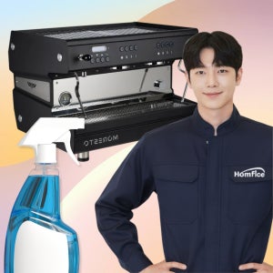 업소용 카페 커피머신 세척 정기관리 서울 경기 인천