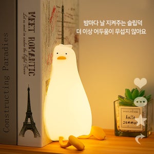 보네타까사 LED 수면등 미피 무선 수면등 미니버섯무드등