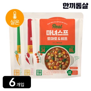 한끼통살 실온 REAL 마녀스프 300g 3종(6개입) 실온 보관