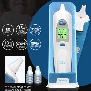 영화 아기 귀체온계 신생아 적외선 발열체크기 성인 ET-101H
