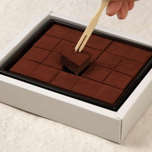 다크생초콜릿 파베 고급 수제 벨기에 최고급 카카오 합격기원 크리스마스선물