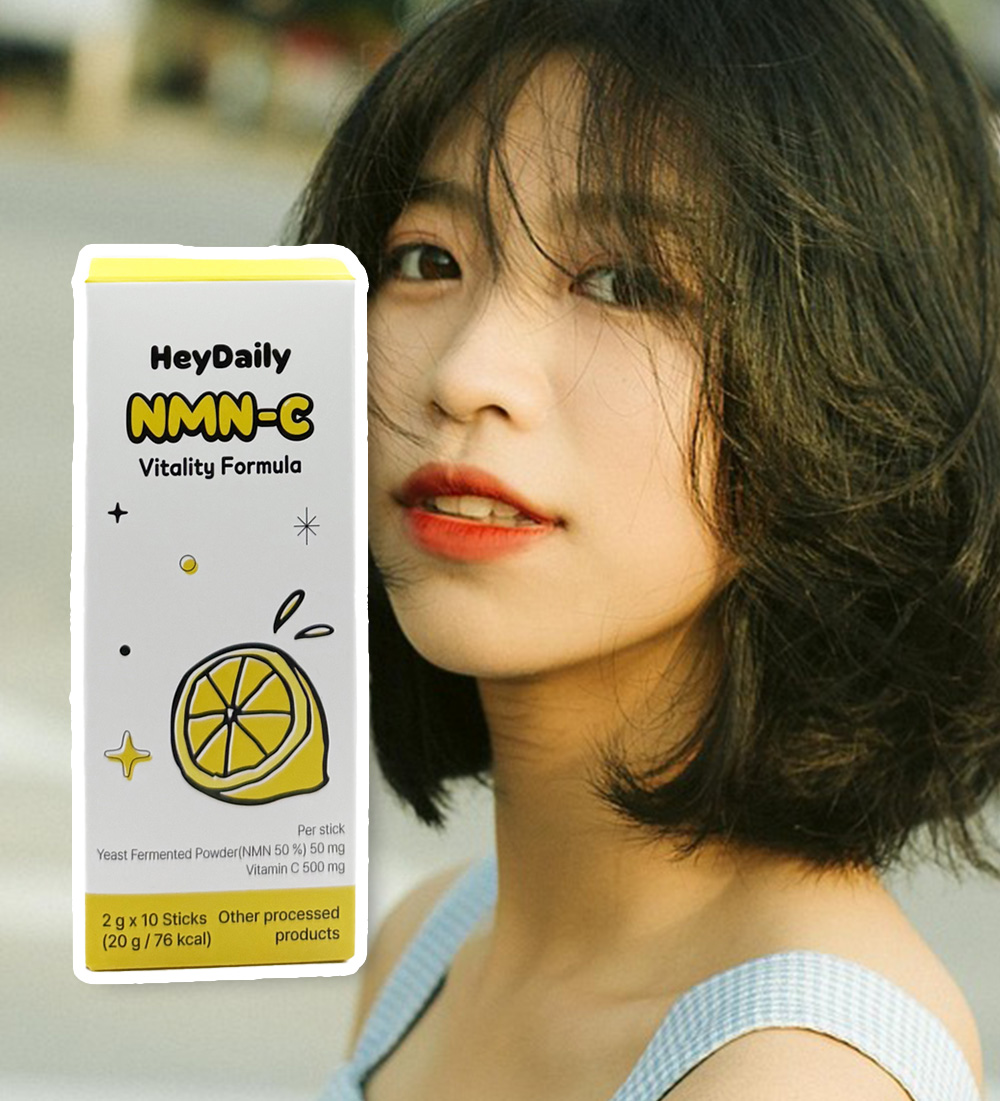 헤이데일리 <b>NMN</b>-C (1박스) <b>엔엠엔</b>씨 비타민C 레몬맛 NMNC <b>NMN</b>