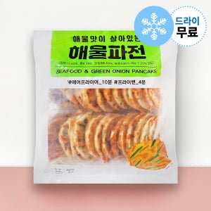 [지케이푸드] 아토 해물파전 900g 냉동 부침개 해물전 파전 간편조리