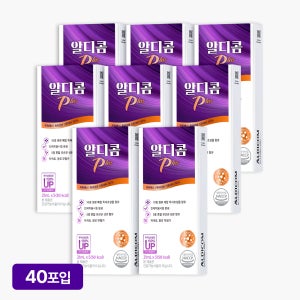 (슈퍼적립) 알디콤Plus 숙취해소제 5포, 8개