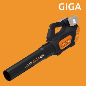 기가 40V 무선 송풍기 마끼다 브러쉬리스 대포형 충전 블로워 낙엽 제설 G-9004