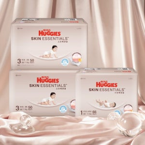 [3박스★스킨홀릭] 하기스 스킨에센셜 기저귀 2박스 3단계(50매X4팩)공용 밴드형+1박스 1단계(66매X2팩)공용 밴드형