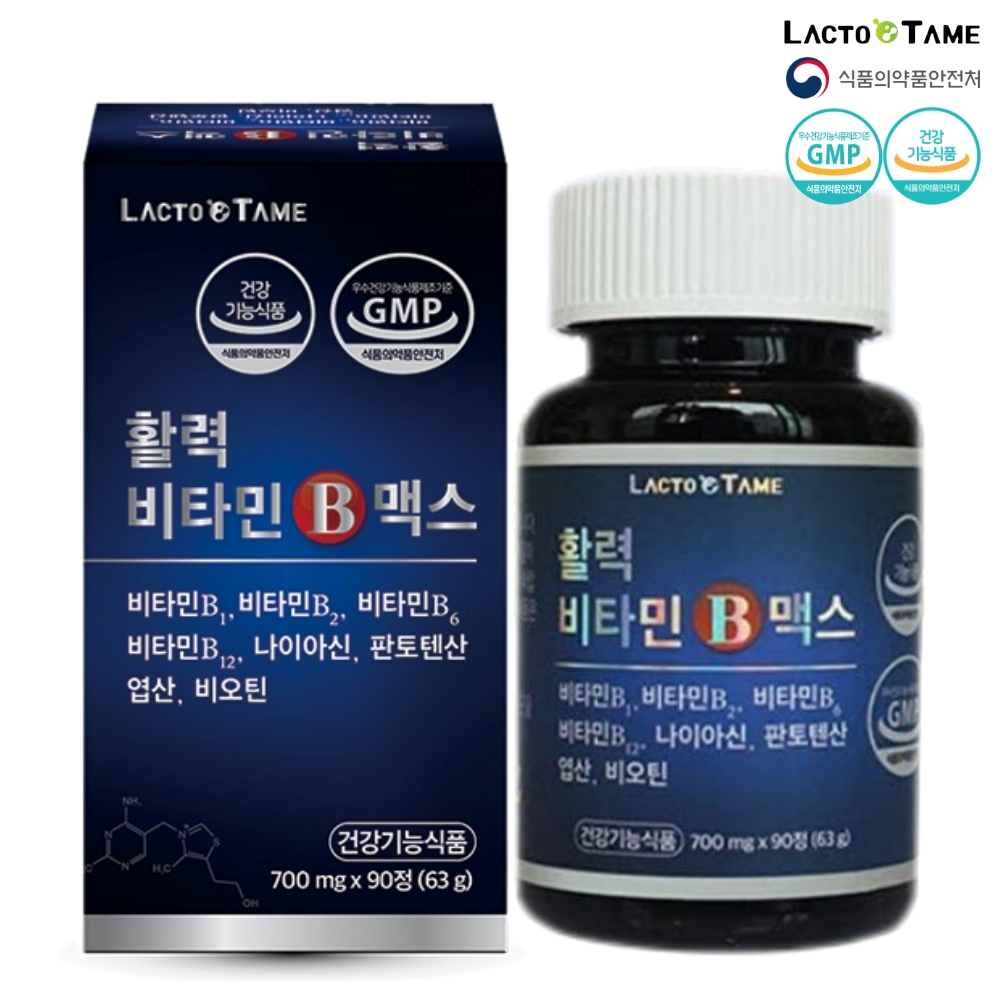 [락토테미] 활력 비타민B맥스 700mg x 90정 3개월분 비타민B군 8종 (복수구매)