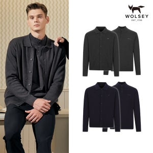 [울시] 25FW 남성 카라 가디건 니트 2종