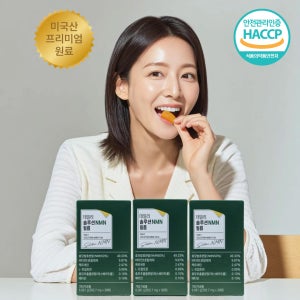 NMN 영양제 저속노화 효능 퀘르세틴 ODF MNM 효모 필름 엘누아르랩 30매, 3개