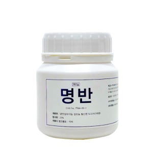 명반 가루 백반 캠핑 벌레 약 뱀 퇴치 방법 퇴치제 기피제 6개