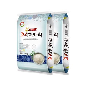 [더프레시]25년 경기고시히카리 [상등급] 10kg+10kg