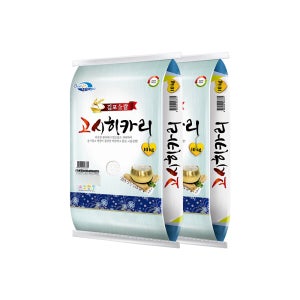 [더프레시]25년 김포고시히카리 10kg+10kg