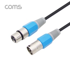 NAV9891 캐논 케이블 연장 20M XLR 3P Mic M/F 마이크 스피커 앰프 연장선