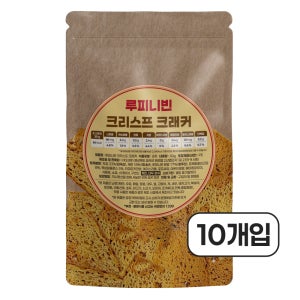 당연구소 루피니빈 크리스프 크래커 30g, 10개