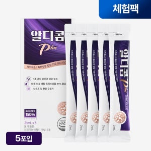 [체험팩, 쿠폰O] 알디콤Plus 숙취해소제 5포입 1개