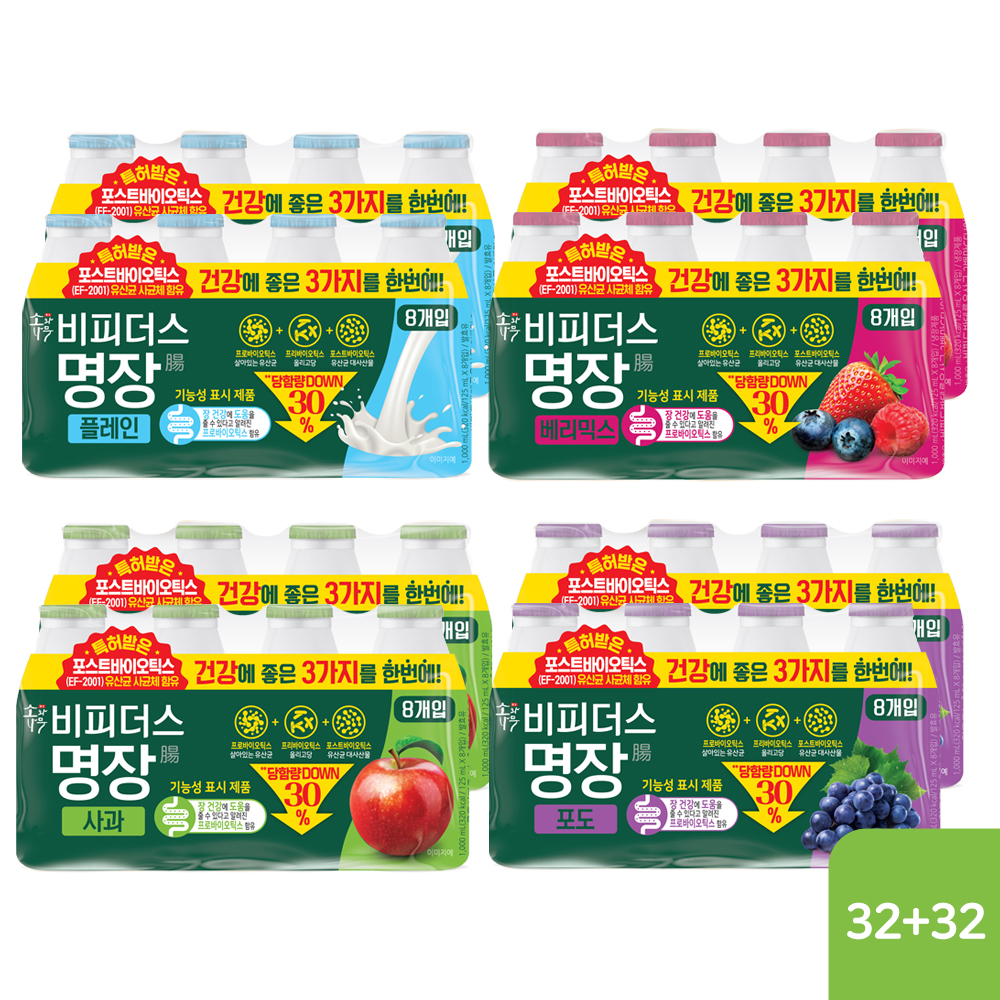 Dongwon Sowanamu Yogurt Bifidus Master Plain, Berry Mix, Apple, Grape 32pcs + 32pcs Large Pack