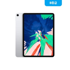 [보상나라] [B등급] 아이패드 프로 1세대 11 Wi-Fi+Cellular 256GB 실버 (배터리 89%)