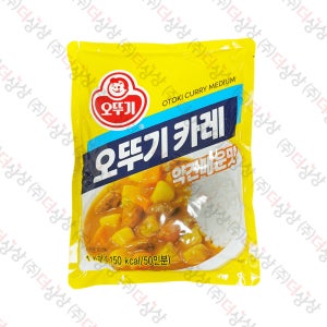 오뚜기 카레 (약간매운맛) 1kg