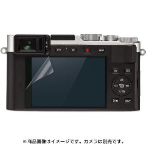 카메라 악세사리 일본 570961 ライカ Leica 라이카 CL/C-Lux/V-Lux5/D-Lux7/D-Lux8용 보호필름 19622