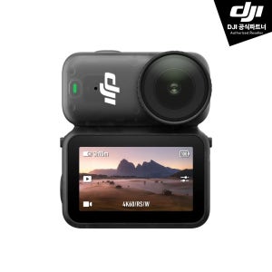 DJI OSMO NANO 오즈모 나노 스탠더드 콤보 (128GB)