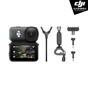 DJI OSMO NANO 산악 사이클링 콤보 (64GB)