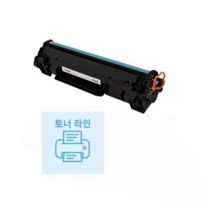HP CF248A 검정 재생 토너 Laserjet Pro MFP M28W