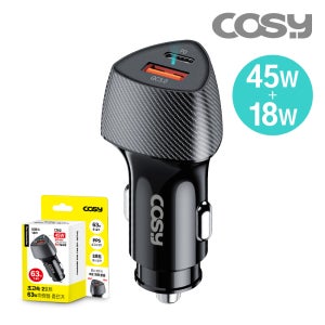 코시 63W 초고속 차량용 충전기(PD+QC3.0, 2포트) CGR2288AT
