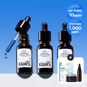 [트리플구성/총 60ml] 클레어스 EGF 앰플 미드나잇 블루 유스 액티베이팅 드롭 20ml, 3개 / 아줄렌 앰플 수분 진정 세럼 주름 탄력