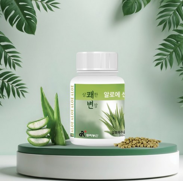장 쾌변 알로에 알로에정 <b>알로에전잎</b> 240정