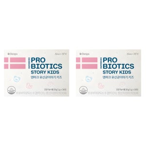 덴프스 덴마크 유산균이야기 키즈 2박스