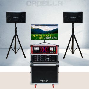 노래방몰 카펠라 프리미엄 미니이동식노래방세트 MSC-450 4채널 시스템 팬션,농막,전원 생활 필수품-태진반주기