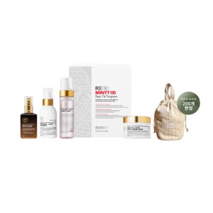 리블 선물세트 비타풀에센스+스킨부스트+버블토너+민트실 100 리얼핏+아쿠보텐션크림+파우치