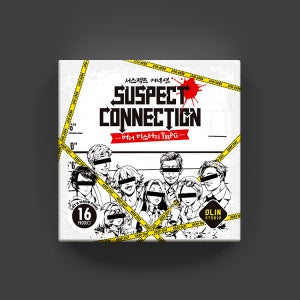 [올린스튜디오] 서스펙트 커넥션 머더 미스터리 TRPG 보드게임