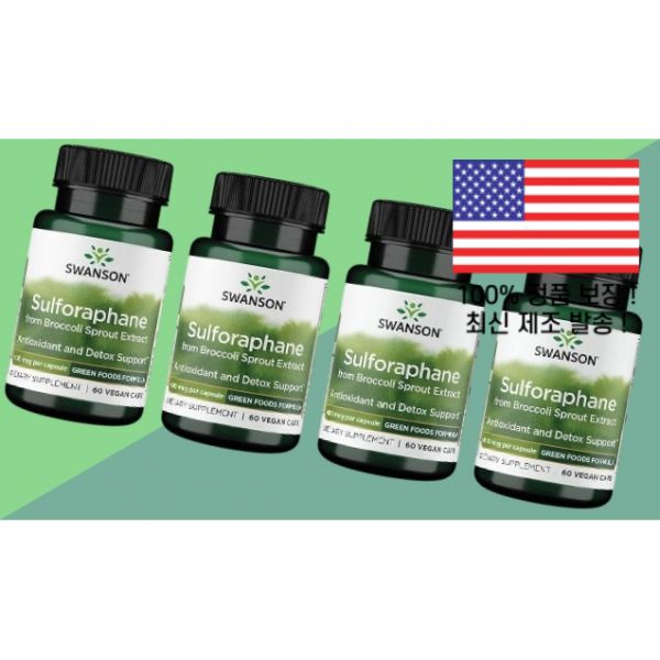 스완슨 설포라판 브로콜리 스프라우트 추출물 셀룰러 <b>GI</b> 트랙트 리버 헬스 서포트 <b>내추럴</b> 0.4% 스탠다드라이즈드 400mcg 60 식물성 베지캡슐 4팩 Swanson Sulfora