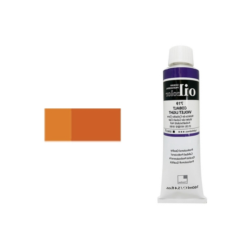 젤비온 유화물감 <b>B50</b>ml 퍼머넌트옐로우오렌지 3개 채색 포스터컬러 그림