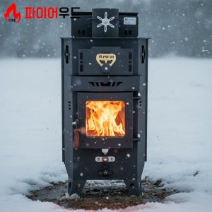 파이어우드 화목펠렛겸용난로 20-30평형 내열유리 2중격벽구조 가정용 업소용 PW-20
