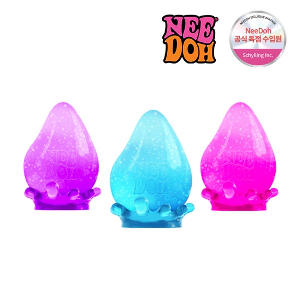 니도 드림드롭 NeeDoh 로제 스트레스볼 말랑이 스퀴시