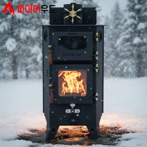 파이어우드 화목펠렛 겸용난로 데릴라 20~30평 국내생산 고급형 고효율 가정용 업소용
