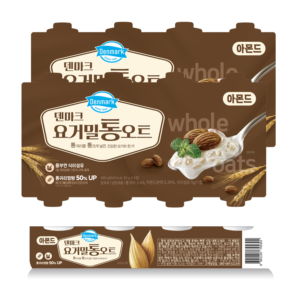 덴마크 요거밀 통오트 아몬드 제품 이미지