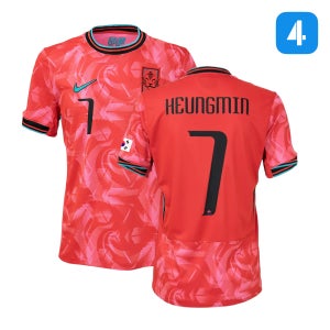 24-26 대한민국 홈 풀마킹 유니폼 손흥민 이강인 김민재 황희찬