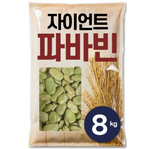 페루산 자이언트 파바빈 4kg, 2개
