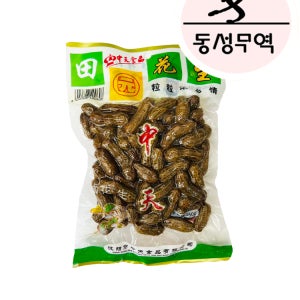 (동성무역) 중국식품 중국 땅콩조림 텐원 중국간식 피땅콩 350g 1개