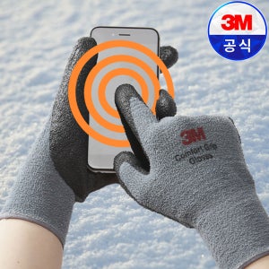 3M 컴포트그립 리얼터치 스마트폰 터치 가능한 겨울장갑 NBR 코팅으로 더욱 편리한